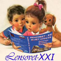 Книга о Собчаке
