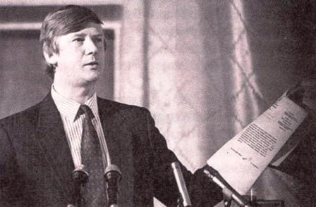 Анатолий Чубайс